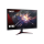 Acer Nitro VG240YEBMIIX - 1142830 - zdjęcie 2